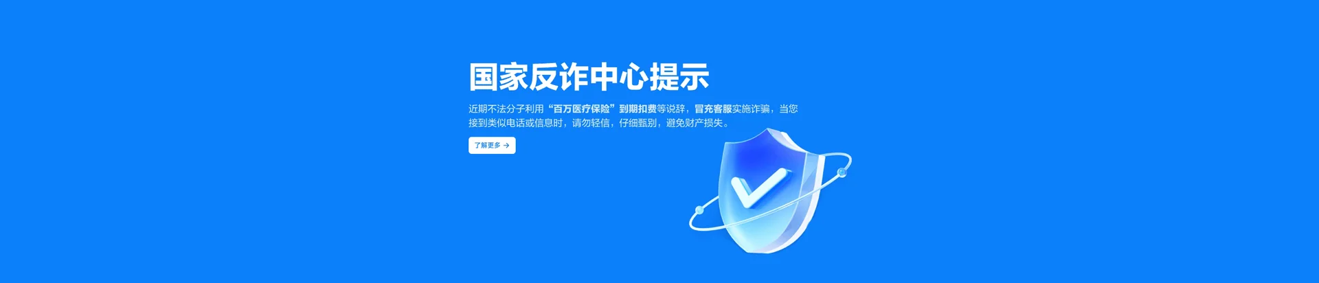河西区移动宽带